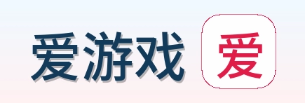 爱游戏 Logo